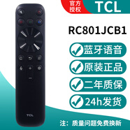 TCLTCL原裝正品RC801JCB1高清液晶智能4K電視機65 75 85Q10G Q10H C11 通用藍牙語(yǔ)音遙控器 【官方正品】RC801JCB1（藍牙語(yǔ)音）