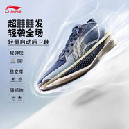李寧Ultra Light超輕2025超beng科技籃球鞋男鞋透氣專業(yè)比賽運動鞋 塵幕藍/圖藍色-7 40