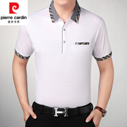 皮爾卡丹（pierre cardin）夏裝男士短袖T恤桑蠶絲本命年紅色丅恤衣中年男裝冰 絲半袖體恤衫 短103白色 XL 175