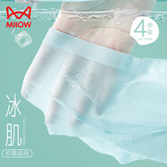 貓人女士?jì)妊澟ＰQ絲抑菌襠透網(wǎng)眼透氣舒適中腰女生三角褲4條2XL