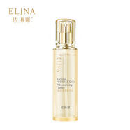 依琳娜晶鉆爽膚水 晶鉆透感精華水120ml正品伊琳娜ELINA 120ml