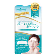 White feather日本白羽毛眉間貼川字紋拉貼去除魚(yú)尾紋抗皺紋神器法令紋緊致提拉 抬頭紋貼15枚