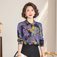 齊黛（QUEDIT）羊毛針織衫女2025春夏新款長(zhǎng)袖復(fù)古印花翻領(lǐng)優(yōu)雅媽媽針織開(kāi)衫襯衫 金葉紫玫 /克重120g XL /推薦105-120斤