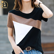 蔓草寇單衣女夏裝短袖T恤體血衫桖上衣服單衣tx衫25中年少婦女裝3 咖色 S