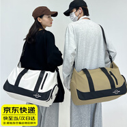 晴碧琳斜挎包干濕分離手提拎包男女運(yùn)動(dòng)大容量瑜伽健身包潮牌休閑旅行包 時(shí)尚旅行健身包【時(shí)尚白】