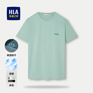 海瀾之家（HLA）t恤男簡(jiǎn)約基礎款夏新品圓領(lǐng)短袖T恤涼感打底衣休閑純色百搭衣服男 淺綠FY(涼感吸濕排汗) 2XL /185/100A