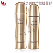 藍(lán)秀宮廷蘭花水潤(rùn)護(hù)膚滋潤(rùn)保濕補(bǔ)水淡化細(xì)紋潤(rùn)澤肌膚滋養(yǎng)清爽收細(xì) 2件套保濕水+乳(發(fā)裸瓶）