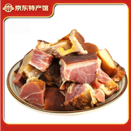 黔婆婆 貴州特產(chǎn)農(nóng)家自養(yǎng)土豬香腸手工灌制川味柴火柏樹葉煙熏臘味肉食 500g黔辰香臘豬腳