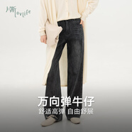 片斷（dribs＆drabs）片斷牛仔褲女2025春季新款高腰美式高街百搭闊腿褲萬(wàn)向彈力長(zhǎng)褲 深灰 M