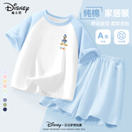 迪士尼寶寶女童睡衣夏季2025純棉上衣女孩夏裝舒服柔軟短袖兩件套兒童家居服 【男童】e唐老鴨笑K冰水藍 150