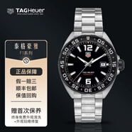【二手99新】泰格豪雅TAG Heuer男士腕表 瑞士手表 石英機芯 商務(wù)正裝時(shí)尚休閑 日期顯示防水 F1系列WAZ1110.BA0875（41mm）