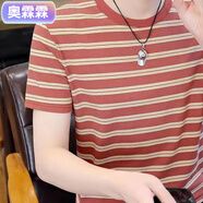 奧霂霖男士T恤男士夏季新款短袖條紋休閑體恤半袖T恤上衣圓領(lǐng)爆 04紅 L -120斤