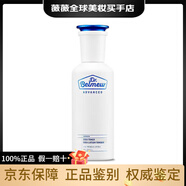 菲詩小鋪（The Face Shop）【鑒定推薦】The Face Shop菲詩小鋪爽膚水修護護膚液150ml C 150ml 無規(guī)格