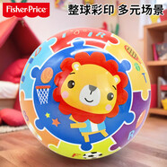 費雪（Fisher-Price）兒童玩具球 寶寶卡通小皮球拍拍球彩印球15cm拼圖生日禮物禮品