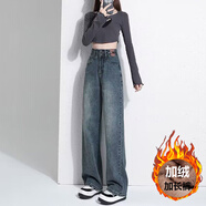MELROSEMOOD高腰窄版直筒牛仔褲女寬松闊腿2025高個(gè)子女裝新款顯瘦直筒拖地褲 復古藍加絨（加長(cháng)褲） 2XL