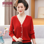 俞兆林（YUZHAOLIN）品牌中老年女裝媽媽裝秋裝2025新款上衣服針織小衫秋冬毛衣打底衫 本命年紅色 M [建議85-100斤穿]
