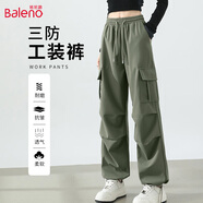 班尼路（Baleno）軟殼工裝褲女2025年春秋季時尚感簡約戶外通勤運動休閑百搭風(fēng)長褲