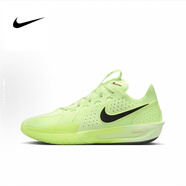 NIKE耐克Air Zoom G.T. Cut 3 EP綠色防滑耐磨緩震男款低幫運(yùn)動籃球鞋 DV2918-700綠色 43 (275mm)