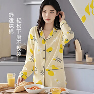 俞兆林睡衣女士春夏季純棉長袖褲套裝全棉大碼穿家居服新款高級(jí)25年新款 NSSJ-2601（100%純棉舒適） L （100-120斤）