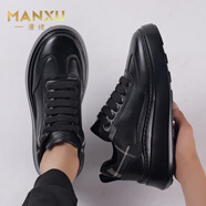 漫緒（MANXU）輕奢男鞋2025新款真皮厚底休閑鞋男軟牛皮運(yùn)動板鞋百搭透氣鞋子男 黑色 【頭層牛皮】單里 43 【皮鞋碼】