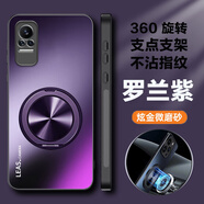 麥阿蜜支點支架360旋轉磁吸小米civi1S手機殼磨砂小米civi保護套防滑硅膠男女款全包鏡頭保護 羅蘭紫 小米Civi 1S/Civi AG磨砂360旋轉支架殼【配保護膜】