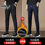 啄木鳥(niǎo)休閑褲男春夏季修身大碼褲子男韓版潮流男生百搭小腳長(cháng)褲 KB-928黑色加絨+918藍色加絨 36