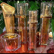 永九美永九美香港專柜膠原蛋白肽精華黑繃帶套盒護(hù)膚品店 蟲(chóng)草靈芝貴婦煥顏套裝