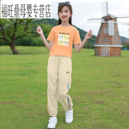 G.DUCKKIDS女童短袖夏裝兒童運(yùn)動(dòng)套裝中大童女裝6-15歲學(xué)生T恤九分褲兩件套2 橘色四格小貓 150