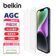 貝爾金（BELKIN）適用蘋果16e鋼化膜 iPhone16e手機(jī)貼膜 日本進(jìn)口Asahi玻璃兩片套裝 OVA123