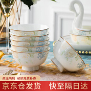 以辰景德鎮(zhèn)陶瓷餐具家用4.5英寸高腳飯碗歐式輕奢米飯碗夢幻花影