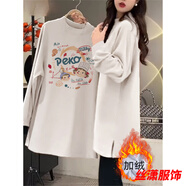 絲瀟加絨長(cháng)袖打底衫女裝秋冬季洋氣中長(cháng)款t恤鯊魚(yú)褲搭配的上衣遮屁股 加絨/款 A59不二家 121-135斤 L