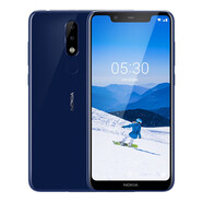 諾基亞（NOKIA）X5通4G雙卡雙待學(xué)生老人男士備用游戲智能手機(jī)老人機(jī)創(chuàng)意配件 藍(lán)色4GB+64GB+配充電器