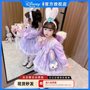 迪士尼迪士尼洛麗塔女童公主裙夏季蓬蓬裙連衣裙玲娜貝爾衣服兒童裝裙子 尾巴+發(fā)箍 110 CM