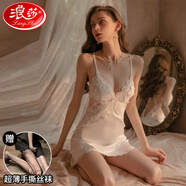 浪莎睡衣女夏季冰絲吊帶性感睡裙仿真絲綢睡衣高級(jí)感女士家居服 深V蕾絲吊帶【帶胸墊】純欲白 L