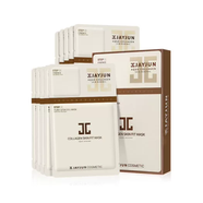 JAYJUN品牌捷俊jayjun櫻花補水保濕提亮三部曲韓國精華面膜密集潤澤水光 水光煥顏精華二部曲10片入