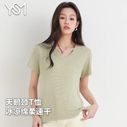 翊尚美短袖t恤女天絲寬松新款女裝夏季圓領(lǐng)薄款休閑學(xué)生速干透氣上衣 豚草綠【魔術(shù)顯瘦T】 M 【適合90-110斤】