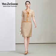 贏智尚小香風(fēng)套裝裙2025夏新款輕奢高級(jí)感氣質(zhì)小個(gè)子顯身材套裙ZB00747 琥珀色（套裝裙） XL