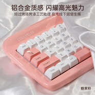 CoolKillerVIVID67客制化機械鍵盤(pán)鋁坨坨無(wú)線(xiàn)藍牙三模游戲送女友糖果粉