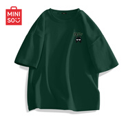 名創(chuàng)優(yōu)品（MINISO）短袖男純棉休閑寬松夏季圓領百搭青少年潮流半袖t恤 森林綠 3XL