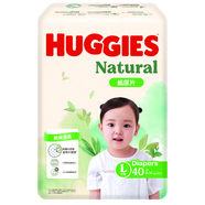 HUGGIES天然透氣紙尿片大碼40片