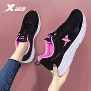 特步（XTEP）女鞋運動鞋跑步鞋子女透氣網(wǎng)面鞋2025夏季新款女士休閑旅游鞋女款 黑紅 35