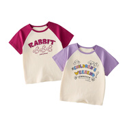 棉花堂【100%棉+抗菌】棉花堂童裝兒童T恤兩件裝女童短袖T男童上衣純棉L 組合四:醬紫,紫色 110