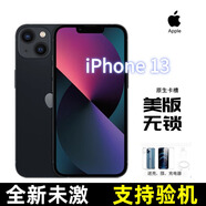 【美版】Apple iPhone 13 全新未激活美版無鎖 單卡esim全網(wǎng)通5G 美版蘋果13 6.1寸【黑色】 128GB  已拆封全新未激活零售機(jī)