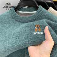 老爺車（LAOYECHE）加絨保暖毛衣男冬季圓領(lǐng)刺繡雪尼爾一體絨針織打底衫中青年衛(wèi)衣男 GL8218咖色加絨 M 推薦90-120斤