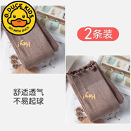 G.duck小黃鴨女童打底褲春秋款中厚寶寶棉連體褲外穿洋氣薄款兒童連褲 咖色+咖色【Hey木耳邊九分褲】 170 M碼-身高90-105cm-拾貝殼