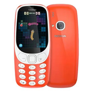 諾基亞（NOKIA） 3310 移動卡4G熱點(diǎn)WiFi直板按鍵學(xué)生女士老人手機(jī) 紅色 移動4G 256MB+512MB 套餐一 手機(jī)+一塊電池+充