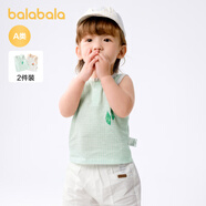 巴拉巴拉嬰兒衣服新生兒內著(zhù)上衣寶寶兩件裝內著(zhù)套裝可愛(ài)萌趣時(shí)尚 白綠色調-兩件裝-208225131201 90
