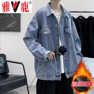 雅鹿牛仔外套男春秋季夾克男士潮流寬松休閑上衣加絨加厚工裝外衣男裝 藍(lán)色加絨 L （建議110-125斤）