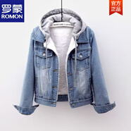 羅蒙（ROMON）牛仔短外套男女短款春秋韓版新款長袖修身連帽夾克百搭中青年上衣 淺藍(lán)色 加絨 XL