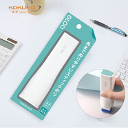 國(guó)譽(yù)(KOKUYO)【日本文具大賞】進(jìn)口GLOO變色固體膠棒直角膠L號(hào)藍(lán)色膠體單個(gè)裝 40g TA-G313-1P